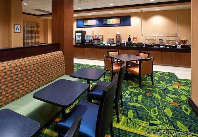 Fairfield Inn & Suites Louisville East Restaurante foto